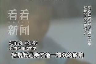 中国香港明星队黄日华、张兆辉谈浙江行：若有时间就去看中超